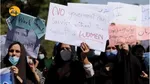 اعتراض زنان افغانستان به طالبان/ طالب&zwnj;ها حقوق زنان را به رسمیت می&zwnj;شمارند؟