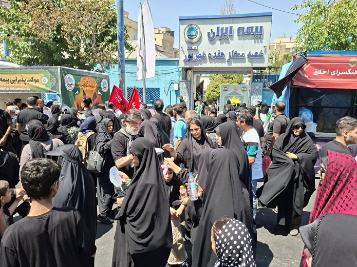 برپایی موکب بیمه ایران در شعبه هفده شهریور