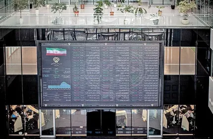 بورس تهران در مسیر صعود؛ جهش ۱۸۴ هزار واحدی شاخص کل و عبور از کانال ۷.۴ میلیون