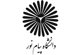 دانشگاه پیام نور: آماده پذیرش مجازی دانشجویان دختر افغانستان