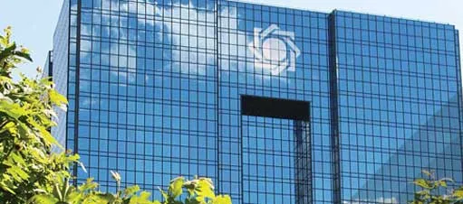 نرخ تسعیر ارز تعیین شد