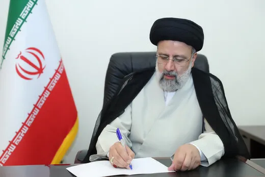 پیام رئیسی درپی اعتماد مجلس به وزرای پیشنهادی دولت