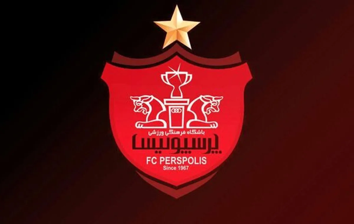 شکایت پرسپولیس از داور بازی با آلومینیوم