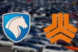 شرط پلاک فعال در ثبت‌نام فروش فوق‌العاده خودرو برداشته شد