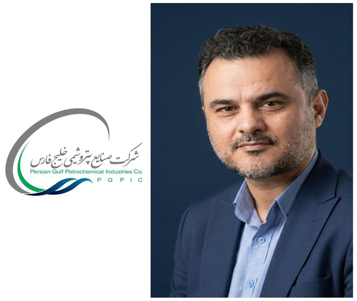 قاسمی، سرپرست مدیریت ریسکگروه صنایع پتروشیمی خلیجفارس شد قاسمی، سرپرست مدیریت ریسکگروه صنایع پتروشیمی خلیجفارس شد