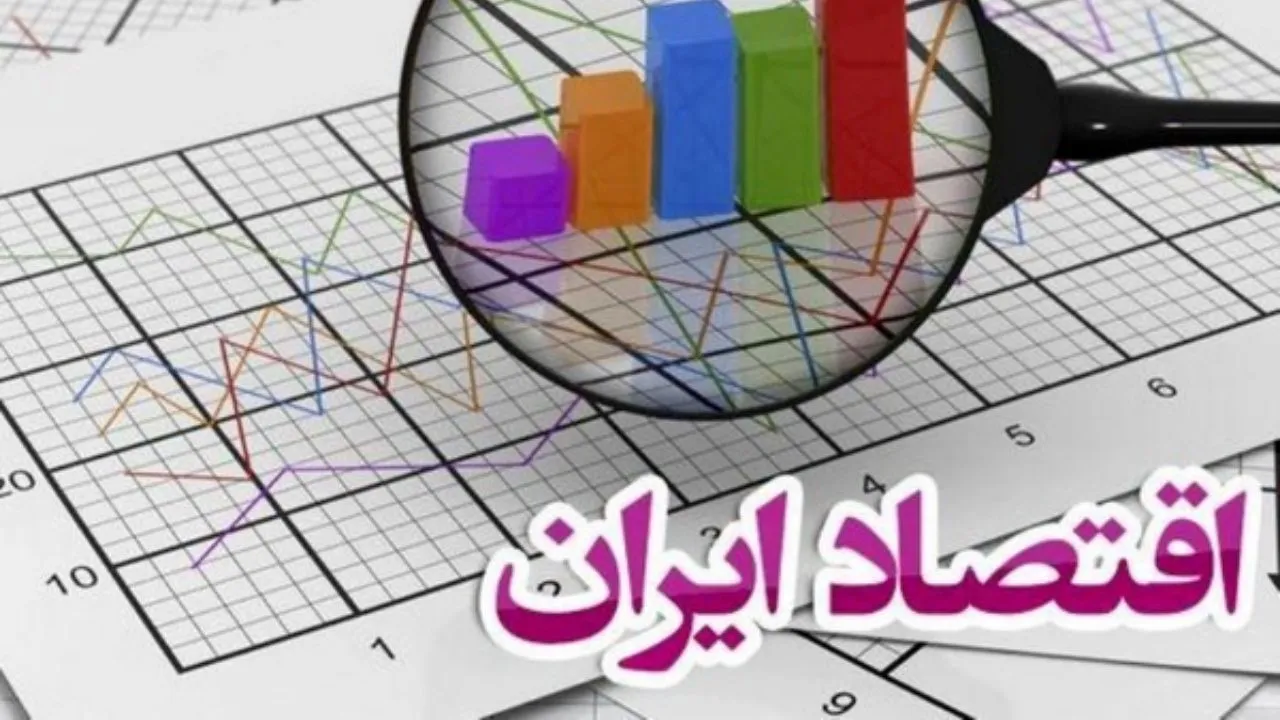 با بازگشت به برجام، تورم ایران چند درصد می‌شود؟