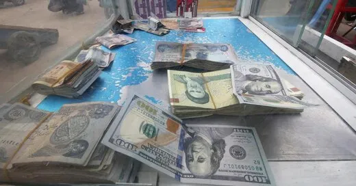 دلار توافقی و مسافرتی چند؟