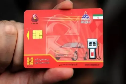 جزئیات طرح جدید توزیع بنزین در سیستان و بلوچستان /حذف کارت‌های آزاد سوخت در جایگاه‌ها