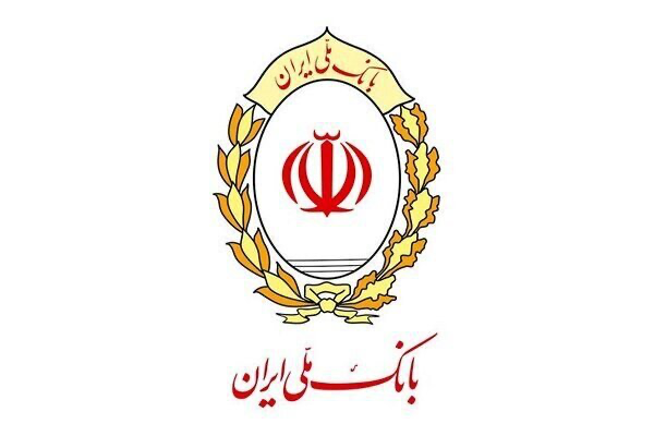 افزایش سقف کارت به کارت بانک ملی تا نیم میلیارد