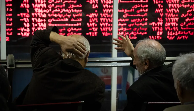 تلاش برای احقاق منافع سهامداران خرد یا لگدمال کردن آنها؟
