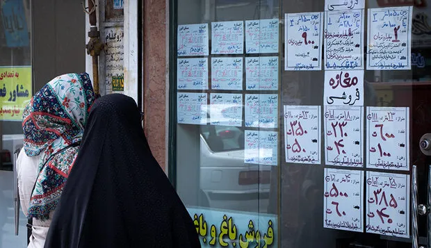 قیمت‌سازی سایت‌های اینترنتی در بازار مسکن