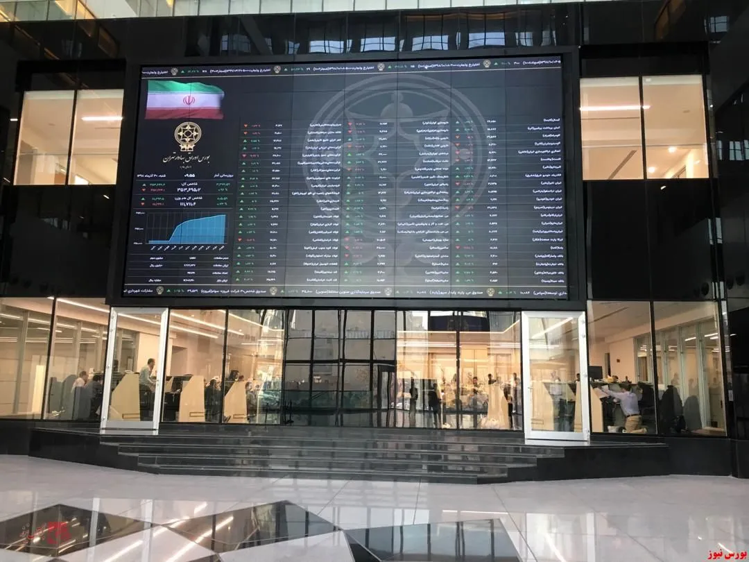 پیش‌ بینی بورس فردا ۲ اسفند ۱۴۰۱