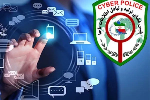 دستگیری گروه چالش مومو در هرمزگان