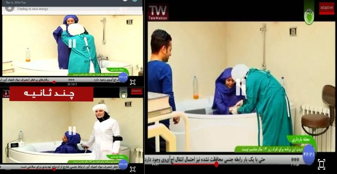فیلم/ خش جنجال‌ساز فیلم زایمان طبیعی در آب روی آنتن صدا و سیما