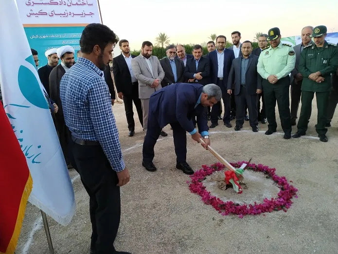 آغاز عملیات اجرایی ساختمان دادگستری جزیره کیش
