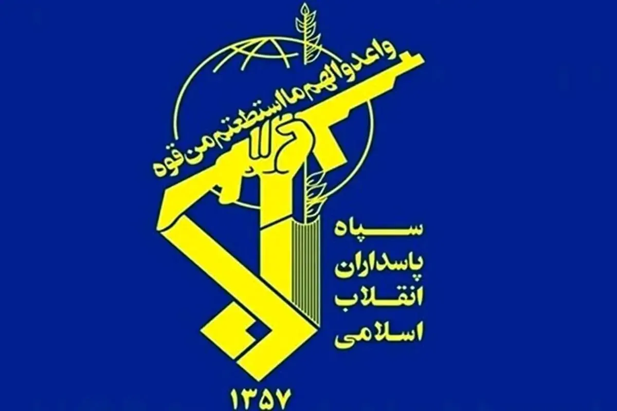 هشدار تند سپاه به شناورهای متخلف