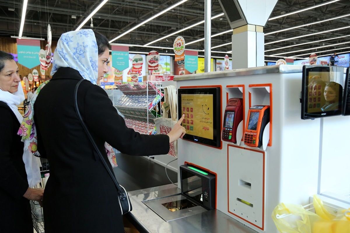 اعتبار کالابرگ مرداد ۱۴۰۵ امروز شارژ شد