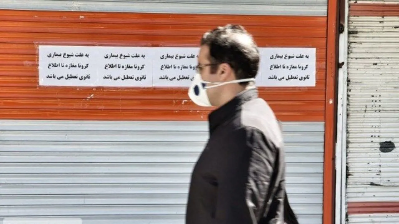 کدام مشاغل از هفته آینده باز هستند؟