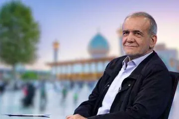 پزشکیان پیامک فرستاد +جزئیات