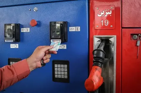 طرح انتقال سهمیه بنزین به کارت بانکی در تهران کلید خورد