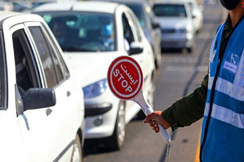 محدودیت‌های ترافیکی در پایتخت