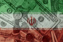 رمزگشایی از میلیارد‌ها دلار بلوکه‌ شده؛ آیا قفل دارایی‌های ایران باز می‌شود؟