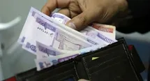 افزایش حقوق کارمندان در ۶ ماهه دوم سال جدی شد/ حقوق‌ها دوباره بالا می‌رود؟
