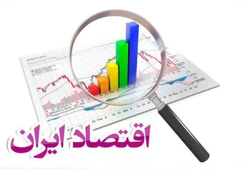 شوک‌های اقتصادی عجیب و غریب در ۱۴۰۱ 