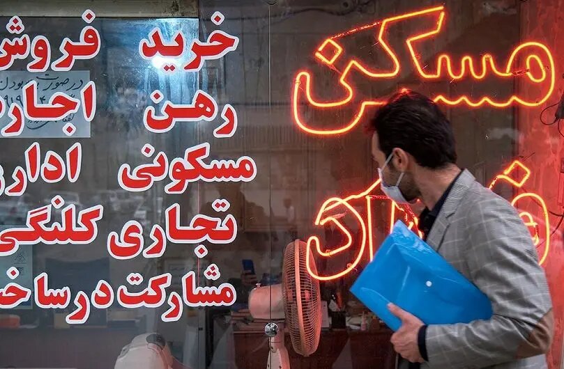 شوک تازه به بازار مسکن/ قیمتها بالا میرود؟ شوک تازه به بازار مسکن/ قیمتها بالا میرود؟