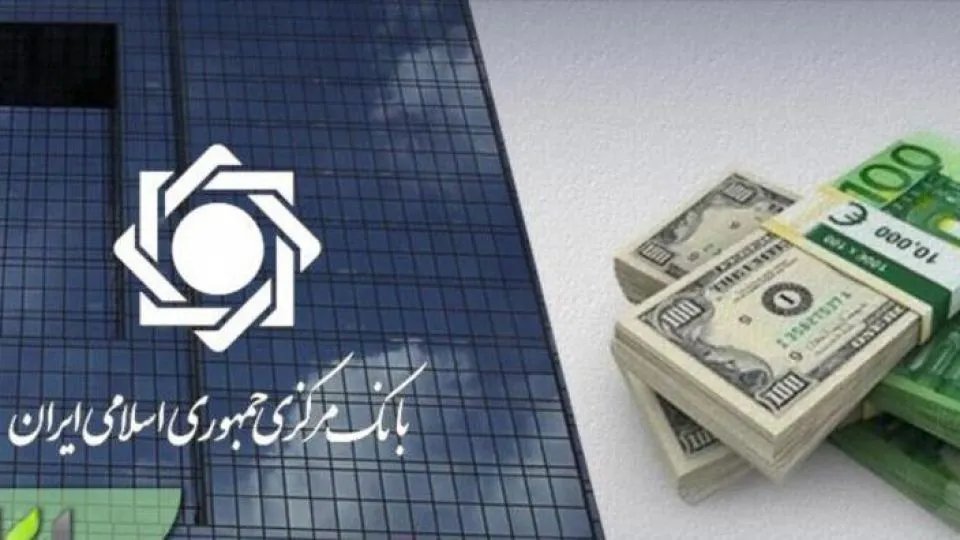 خرید و فروش ارز، خارج از سامانه نیما غیرقانونی است