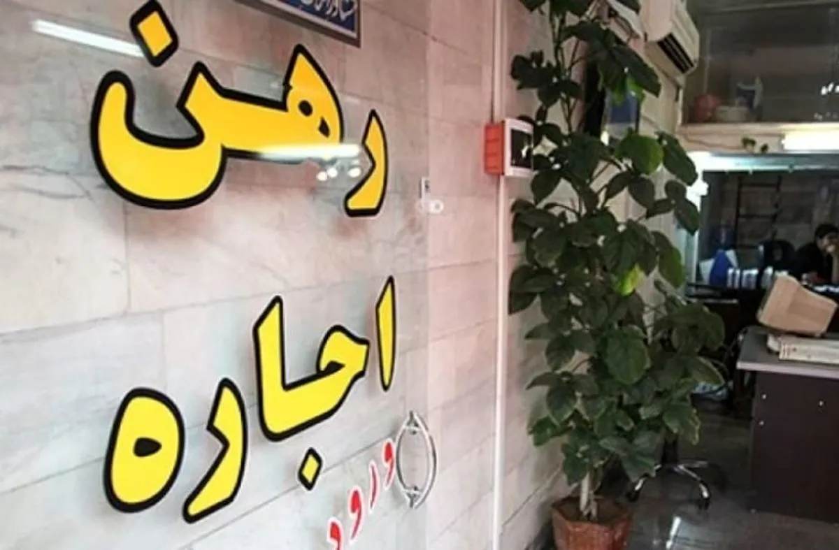 رواج  اجاره اشتراکی خانه‌های دربستی