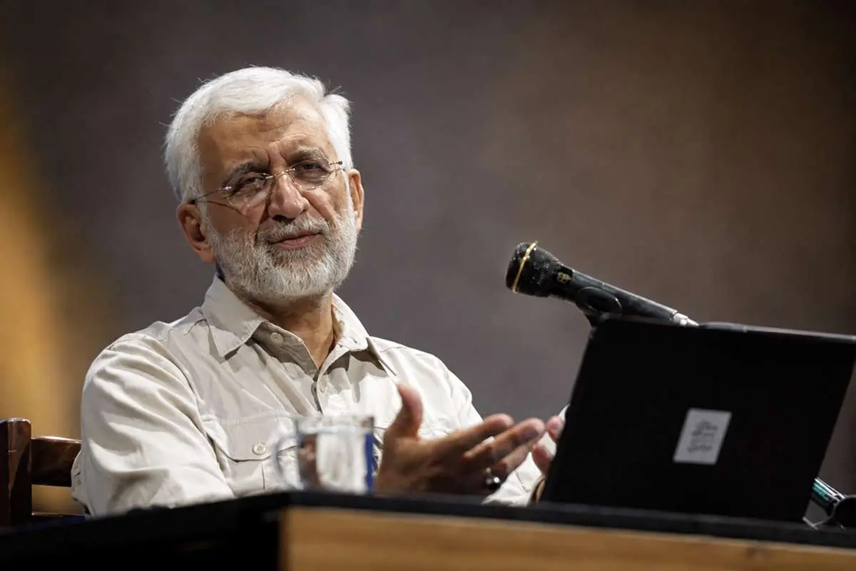 سعید جلیلی