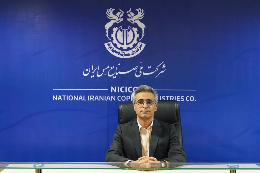 ایجاد هماهنگی در توسعه فرایند بومی‌سازی در صنعت مس