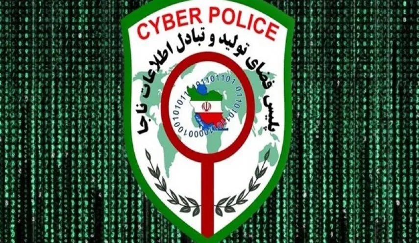 واکنش پلیس فتا به کلیپ تحقیر پاکبان شهرداری توسط یک سلبریتی