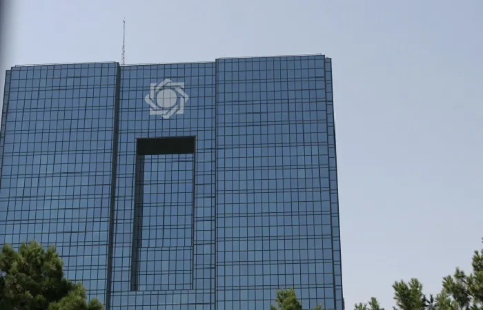 الزامات هشت بندی مشارکت بازیگران بازار پول در بازار باز ایران
