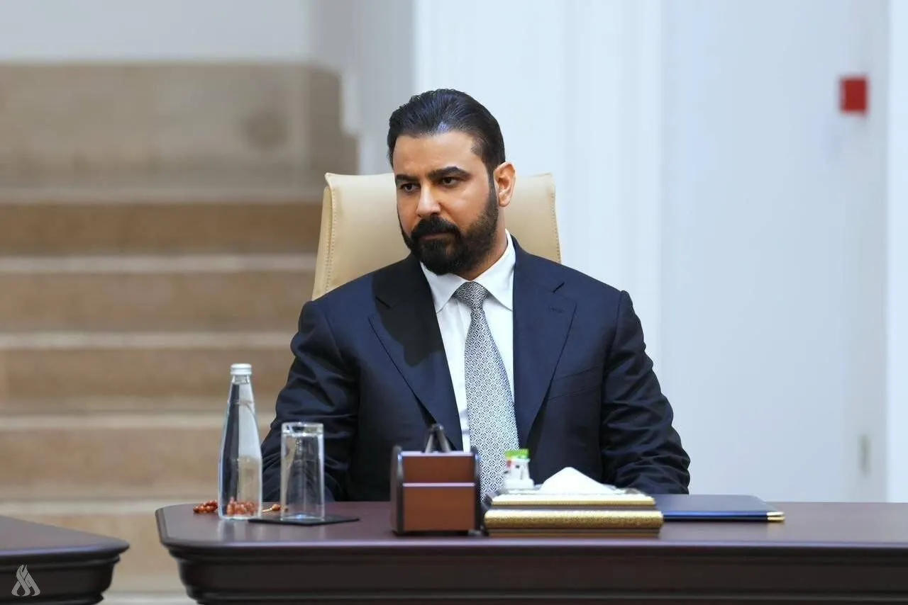 الزیدی
