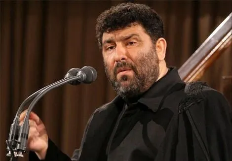 واکنش دانشگاه تهران به خبر تدریس مداح معروف