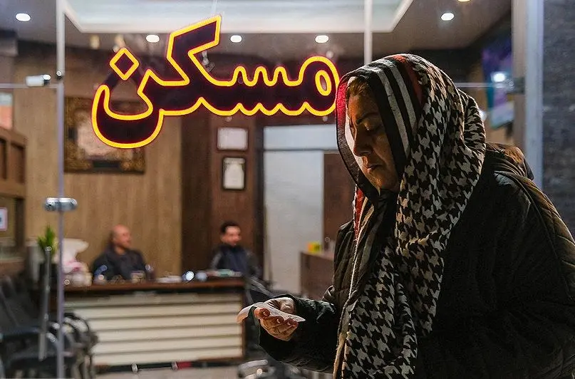 ثبت‌نام مسکن اجاره‌ای تهران