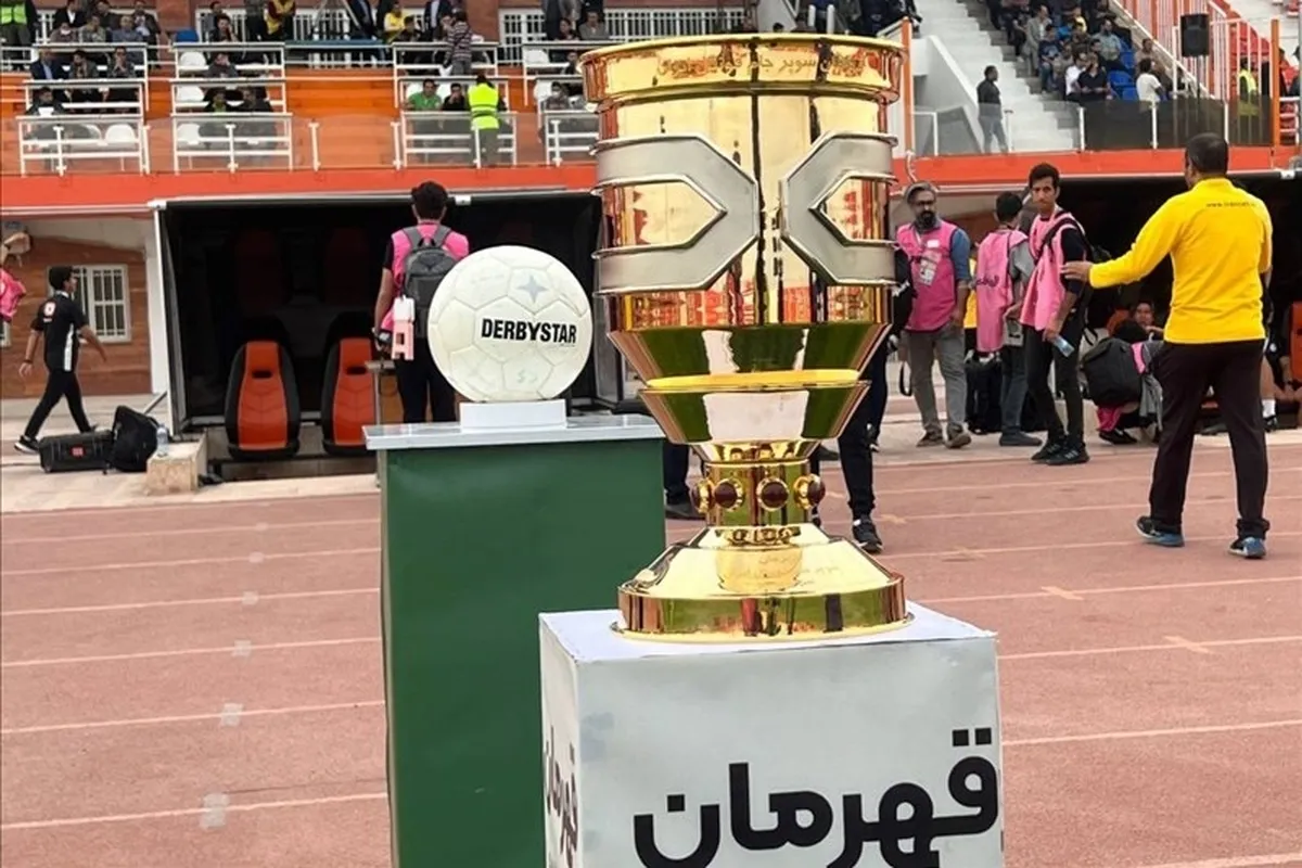 احتمال لغو بازی سوپرجام پرسپولیس و سپاهان