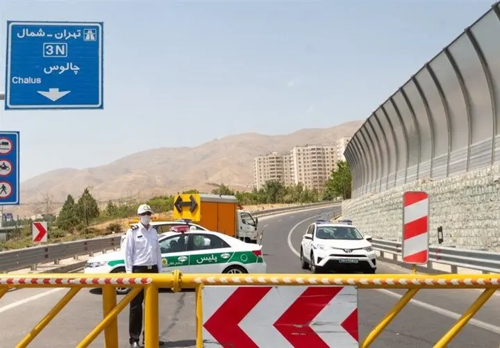 انسداد جاده چالوس انسداد جاده چالوس