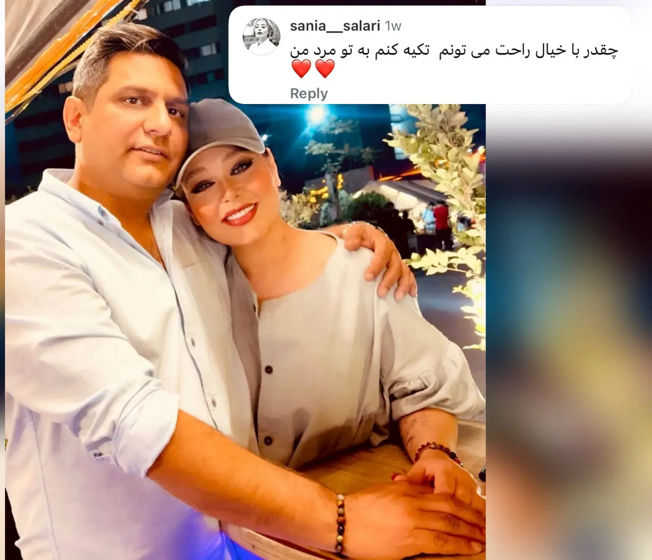همسر سانیا سالاری بازیگر سریال دلدادگان