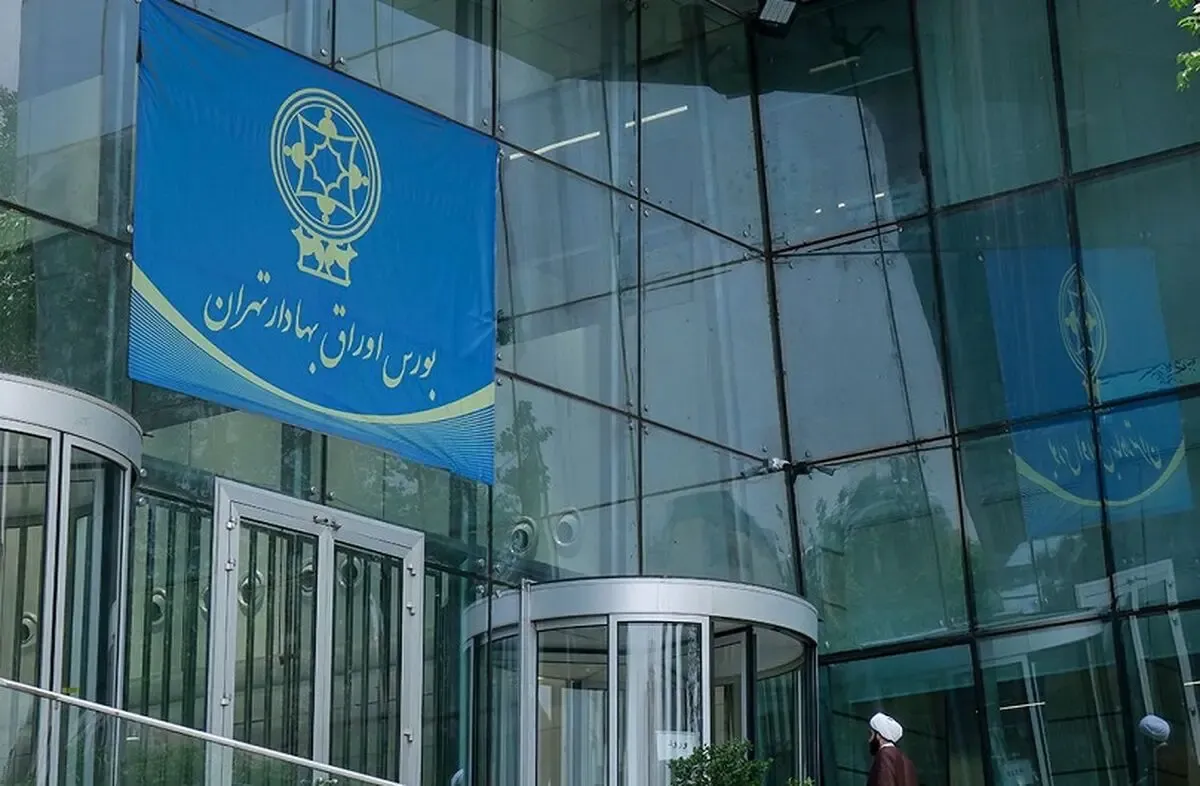  شاخص کل بورس