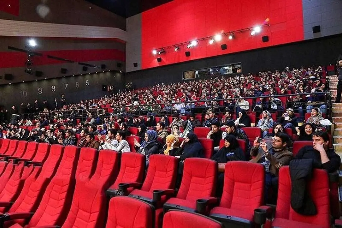 سینما و تاتر