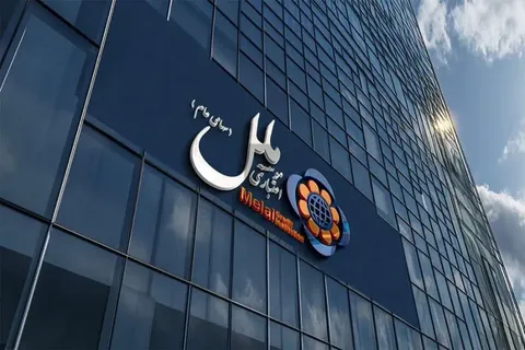 رمزگشایی از حراج کلان دارایی‌های موسسه اعتباری ملل/ گامی برای یک جراحی اقتصادی، انضباط‌ بخشی به ترازنامه و مهار ناترازی