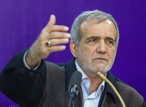 پزشکیان: اگر در نظر سنجی، این نتیجه حاصل شد که به نفع دیگری انصراف دهم، این کار را می‌کنم