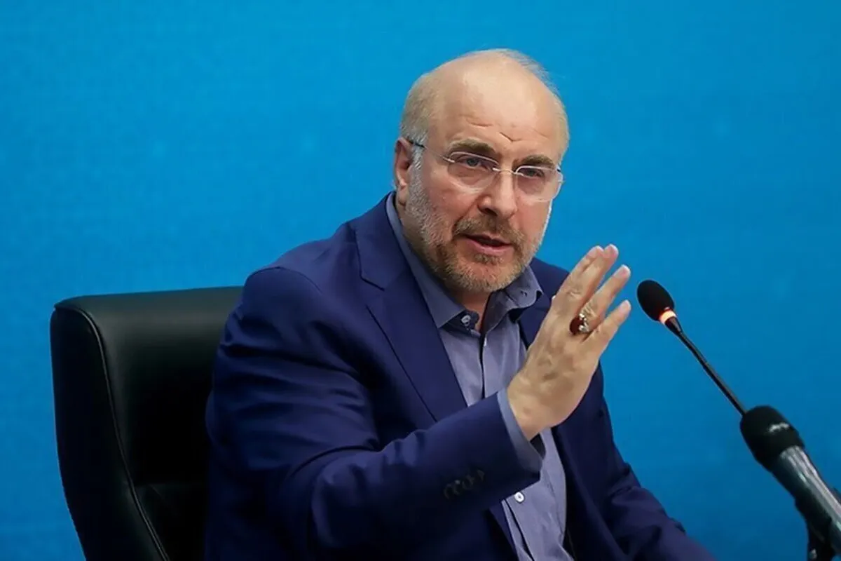 هشدار قالیباف درباره وضعیت کشور