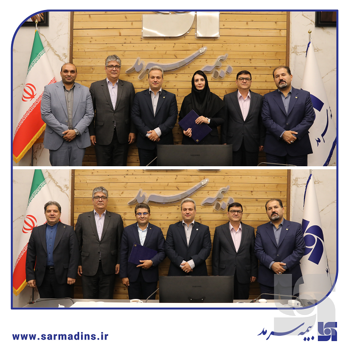 آیین معارفه مدیران بازاریابی و بیمه‌های درمان بیمه سرمد؛ تأکید بهشتی‌نژاد بر اهمیت بازار‌های پنهان و متوازن‌سازی پرتفو در نشست معارفه مدیران جدید