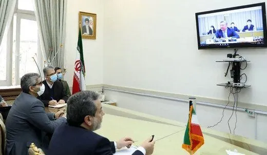 بیانیه پایانی نشست کمیسیون مشترک برجام