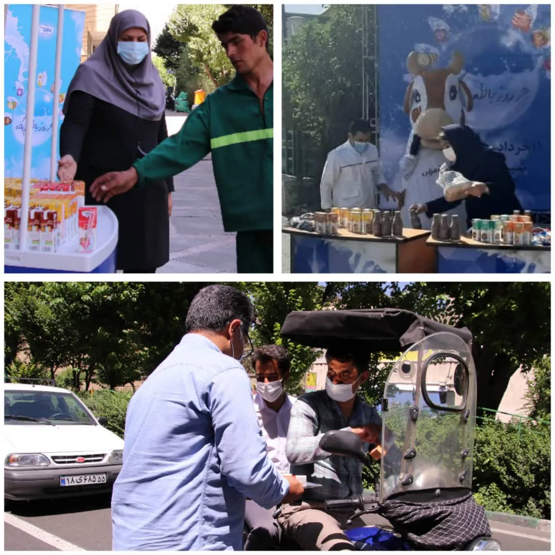 گرامیداشت «روز جهانی شیر» در صنایع شیر ایران