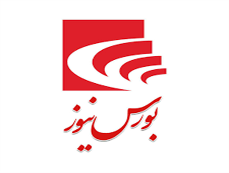 موج تازه تحولات در موسسه اعتباری ملل با فروش و مولدسازی داراییها موج تازه تحولات در موسسه اعتباری ملل با فروش و مولدسازی داراییها